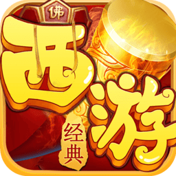 乱逗花果山无限铜钱元宝版 Logo